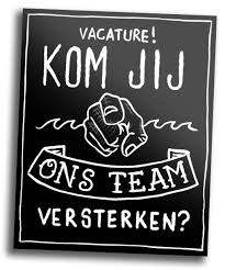 Vacature afbeelding